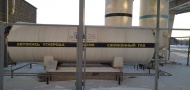 Резервуар для хранения углекислоты РДХ-8,0-2,0 горизонтального типа (Республика Казахстан)
