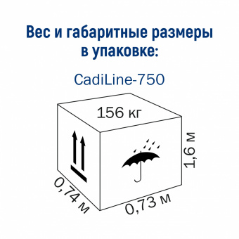  2 CadiLine-750 (-750)