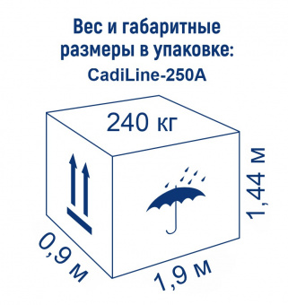 Газификатор CO2 CadiLine-250А (ГУ-250А)