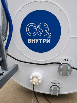 Встроенный электрический газификатор подъема давления CadiLine-50 (ГУ-50)