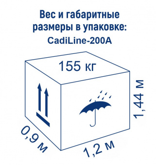 Газификатор СО2 CadiLine-200А (ГУ-200А)